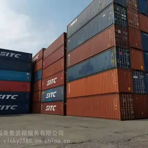深圳二手集装箱集装箱房改造定制旧货柜箱