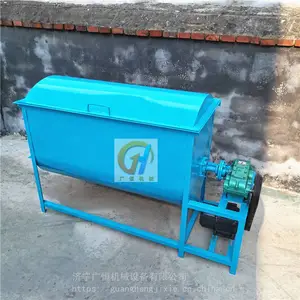 ���Ҷ���ʽ����� ����ָɷ۽��ϻ����ϻ�ϻ���ˮ