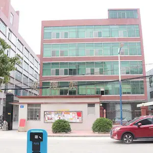 广州艾浩尔防霉抗菌科技有限公司