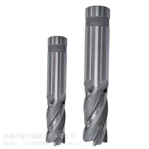 工厂直销健升AISA16-030焊刃式钨钢铣刀16直刃30刃长镶合金立铣刀4刃16柄螺旋精铣刀