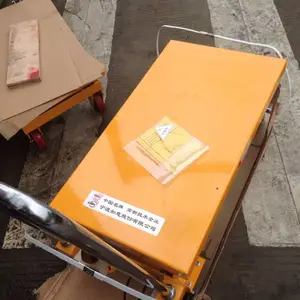�����ƶ�ƽ̨�� sps150�ֶ�ƽ̨�� С�͸߿���ҵ����ƽ�峵