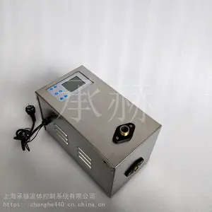 ����RS15/6����ȫ�Զ�ѭ���� ������ˮѭ��ϵͳ