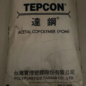 ��Ӧ NW02 ̨�屦�� POM��֬