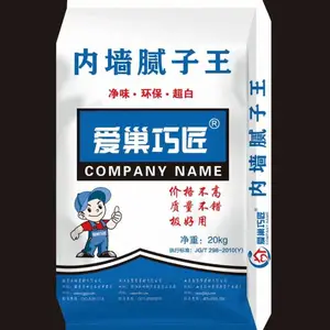供应德州大型家装腻子粉智造商【爱巢巧匠牌腻子】