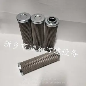 钢厂风机板框式滤芯A50.080.L3.B1-P