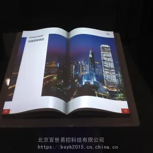 ������ø�Ӧ����ϵͳ_�Զ���ͶӰ����ϵͳ_�����׿�ͶӰ����ϵͳ����