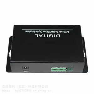 ģ������˻�|0~20mA��������˻�|0~5V��ѹ����˻� 4��20mA��������ģ������˻�