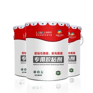 发光路面,上海岚石发光路面专用胶粘剂材料