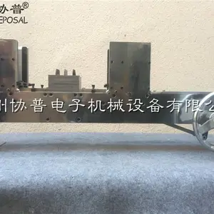 ���ҹ�ӦЭ���ֶ���о��Ƭ��SP-EI48��ѹ��ҡƬ��EI��ѹ����Ƭ��