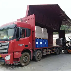HASIDE厂家589防白水气味低 稀释油墨 清洗网版效果好 性价比高