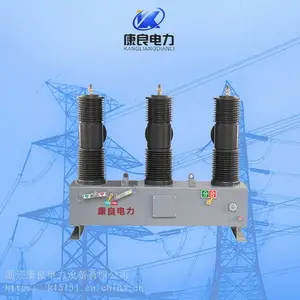 AB-3S-12/630A���ſ��ٷֶ���ն�·�� 10KV�������ܸ�ѹ��տ���