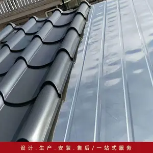 ���ҹ�Ӧ0.5mm��¹Ųʸ���YX55-255-765�� �����¹��� ���� ��ͷ�¹������ȫ