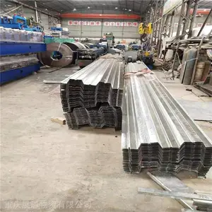 ��п¥�а���� ����չ��¥�а�ӹ��� Q235�Ͳļӹ���