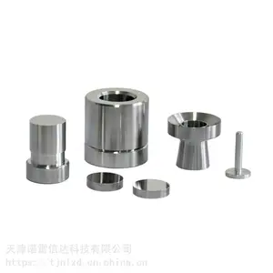 ŵ���Ŵ�Xӫ������ֻ�ģ��_32mmֱ��Ӳ�ʺϽ�ֻ�ģ��_Xӫ�����������ģ����������