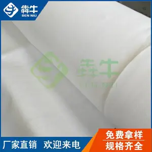 ����250g԰���̻���������������-͸����͸ˮ