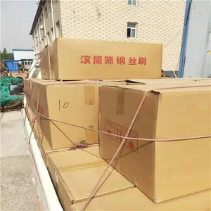 �����żҸ��� ��˿ˢ���ӹ� ��ҵ��е��˿ˢ�� ��˿ˢͭ˿�� ������