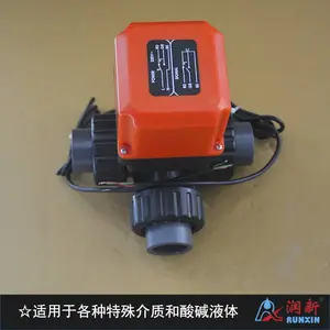 ���µ綯L����ͨ�� UPVC��ճ���ش�������ͨ�綯��AC220V