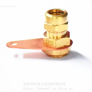 矿物质电缆头、石家庄BTTZ矿物质电缆头、YTTW电缆头