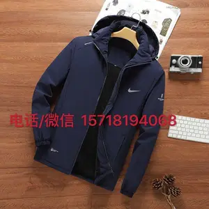 һ�ֻ�Դ���ϴ�˹ �Ϳ˷�װ���� ��̯Ʒ�Ʒ�װ��Դ���� β����װƷ������