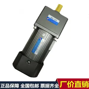 ΢�͵��220V �������ٵ��5IK120RGU-CF����΢������120W����