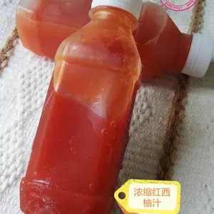 以色列进口浓缩红西柚汁,白西柚汁,NFC红西柚汁,红西柚果肉