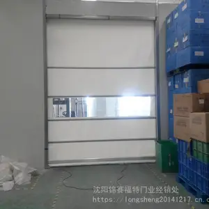呼和浩特特快速门,包头堆积门,鄂尔多斯快速门,乌海快速门企业应靠实力拼***榜,低价不是硬道理