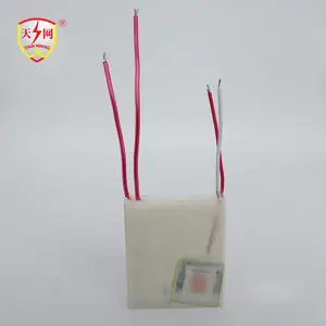 超薄脉冲点火器高压发生器负离子高压包臭氧发生器高压包脉冲打火器