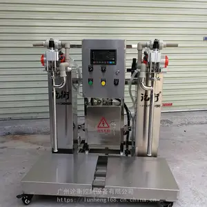 25LͰ˫��ˮҺ�¹�װ��,����Һ�¹�װ��,�͸�ʴ����Һ�¹�װ��