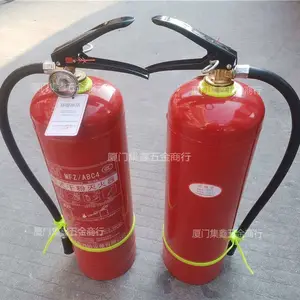 厦门灭火器4KG 5KG干粉灭火器工厂商场学校消防器材