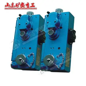 CJG10光干涉式甲烷测定器 光学瓦斯测定器 光干涉甲烷检测仪