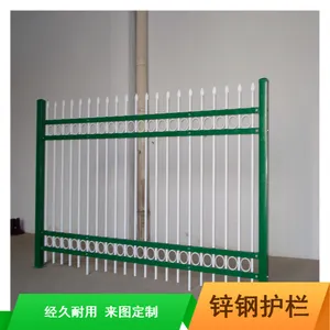 ����1.8�׸�п�ֻ���_��������Ϸ�������Ӧ��
