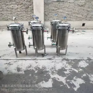 ���Ͽ� ����յ�ѭ��ˮ���������� ���������ʾ������˻�