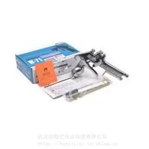阿耐思特岩田 W-71-1G 手动喷涂枪 重力式 上壶口径1.0mm
