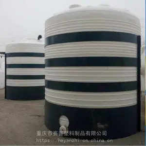 ˮ����ƽ��PEͰ ����Ԥ��30������ˮ�����޼Ӻ�һ�γ���
