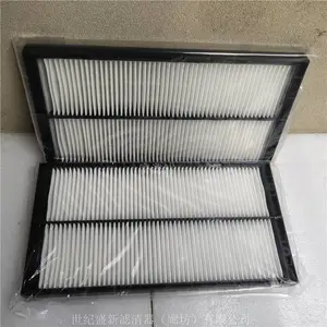����������һ�ù��ڻ��յ���о55/60/65V8/80E��о�ھ����� ���˽�