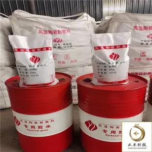 龟甲网防磨料 陶瓷防磨料 篦冷机用耐磨陶瓷防磨料