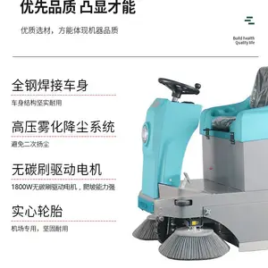 �����������������䱣��ɨ�س� ��߷KL1400��ʻʽɨ�ػ�