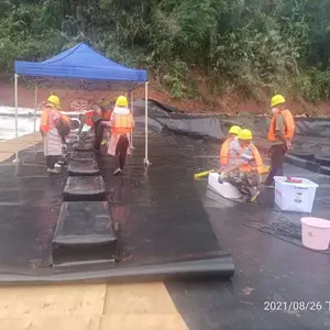 垃圾场浮盖调节池设计图纸