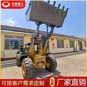 卧式装载机 双层过滤935井下小铲车可调节顶棚图片