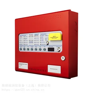 Kentec Sigma FM��֤��������� K1810-13 UL������ 230V��ɫ