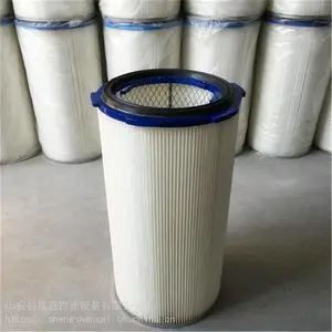 除尘设备除尘滤筒除尘滤芯空气滤筒 聚酯布除尘折叠滤芯