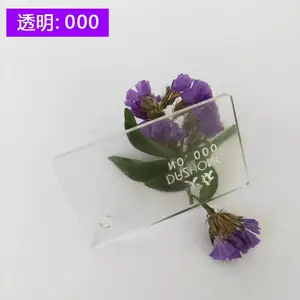 亚克力板材加工透明有机玻璃板定做透明亚克力定制塑料板切割雕刻