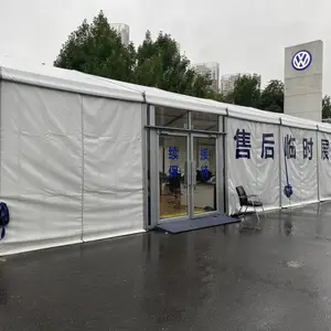 北京活动帐篷出租 专业篷房出租厂家 会展篷房租赁 车展帐篷