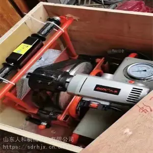 200型PE管热熔焊机 水管对焊机 90-250手摇单柱热熔对接焊机