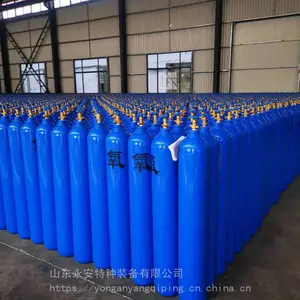 供应全国的钢瓶制造商-氧气瓶专业生产商 40升,30升氧气瓶,10升15升氧气瓶价格,