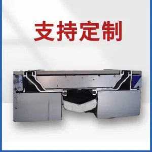 厂家直供楼地面防震变形缝铝合金伸缩缝