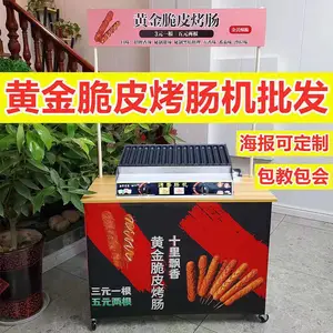���첻��©�͵Ŀ����۳�С�Գ��ƶ����¯
