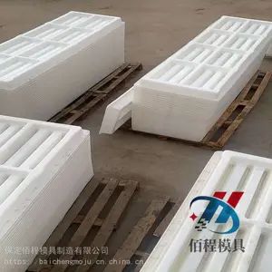 漏粪板模具尺寸规格介绍 漏粪板模具生产商 物美价廉