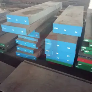 H13模具锻件4Cr5MoSiV1模块