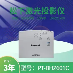 ���¶�ý��ͶӰ�� ���滥����Ϸ�����豸 ǽ����Ƶ�����豸